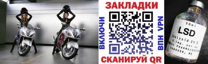 Хочу наркоту Михайлов ГАШИШ  Кокаин  Амфетамин  MEGA ONION  МАРИХУАНА  МЕФ  A PVP 