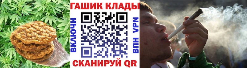 Cannafood марихуана  купить закладку  Михайлов 