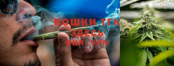 амф Белоозёрский