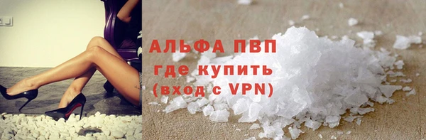ешки Беломорск