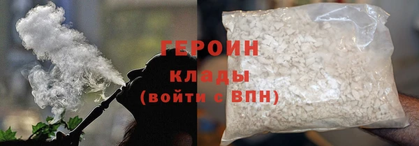 ешки Беломорск
