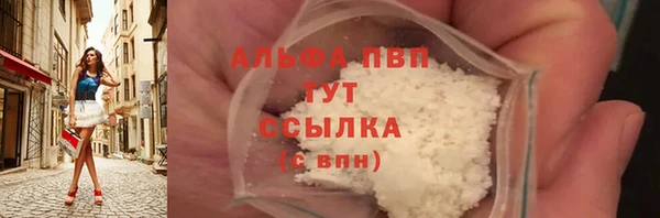 ешки Беломорск