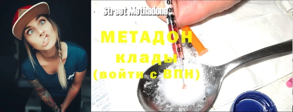 амф Белоозёрский