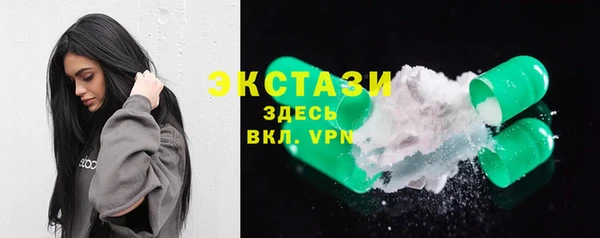 хмурый Снежногорск