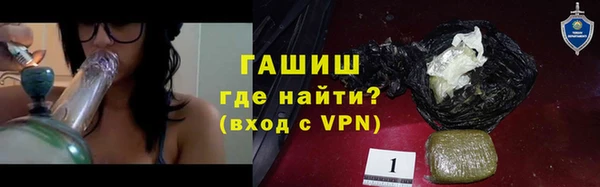 ешки Беломорск