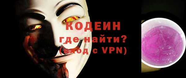 ешки Беломорск