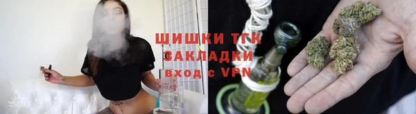 MDMA Белокуриха