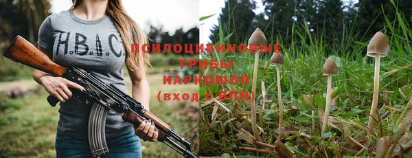 ешки Беломорск