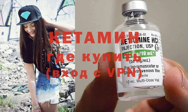 хмурый Снежногорск