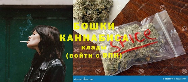 ешки Беломорск