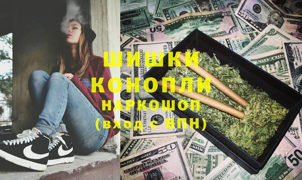 амф Белоозёрский