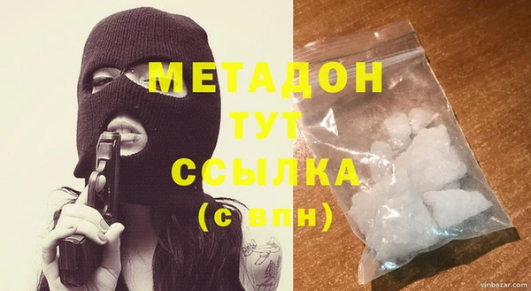 амф Белоозёрский