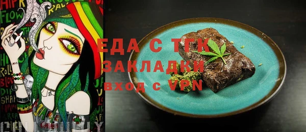 амф Белоозёрский