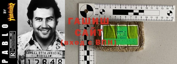 амф Белоозёрский
