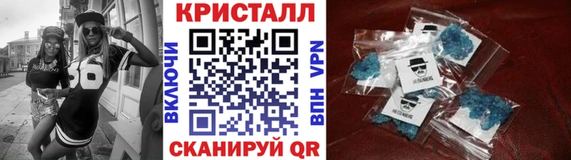 Первитин Декстрометамфетамин 99.9% kraken рабочий сайт Михайлов
