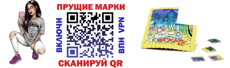 закладки  Михайлов  кракен маркетплейс  Наркотические марки 1,5мг 